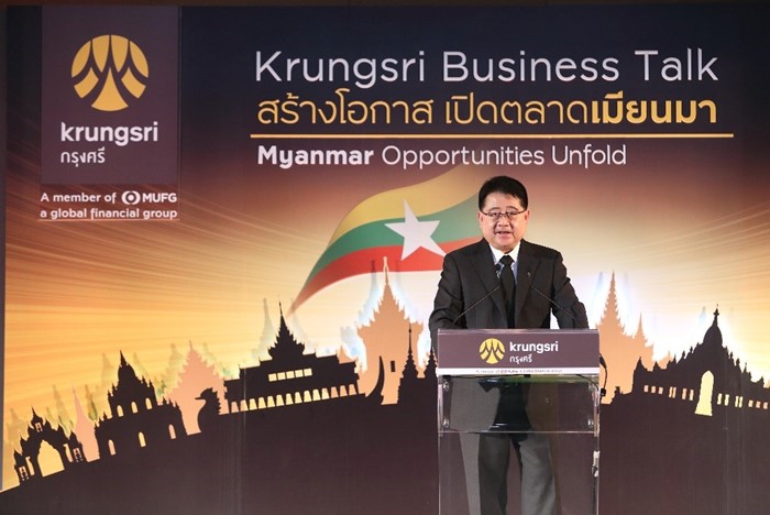 Krungsri-3
