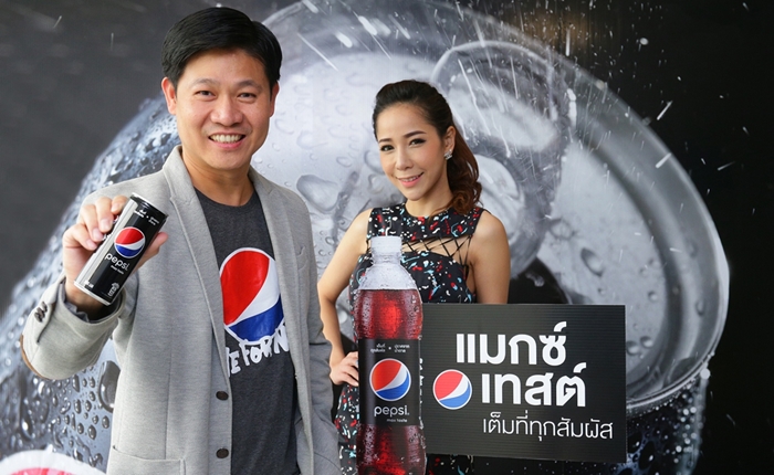 PEPSI MAX TASTE 01-700