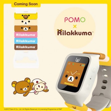 Rilakkuma