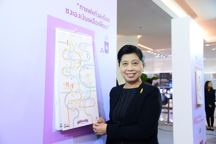 Thai-3