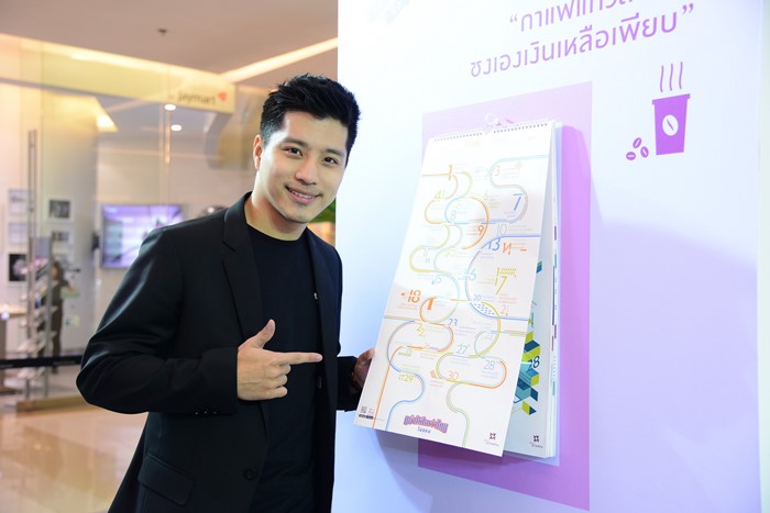 Thai-5