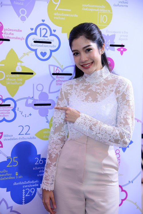 Thai-9