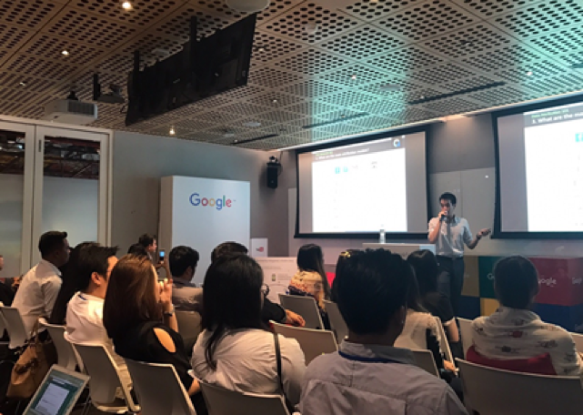 acommerce-google3