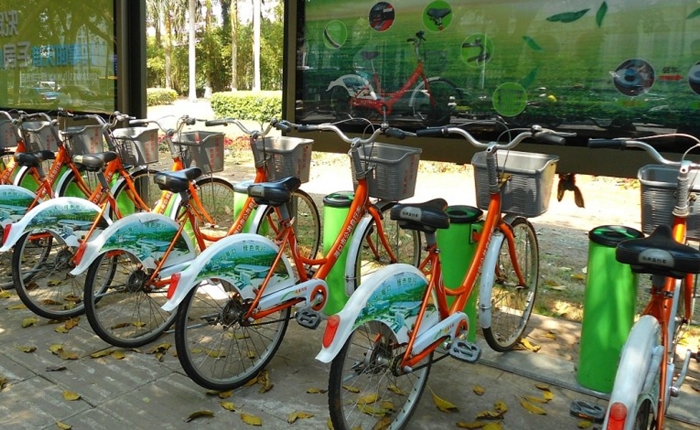 bike 1
