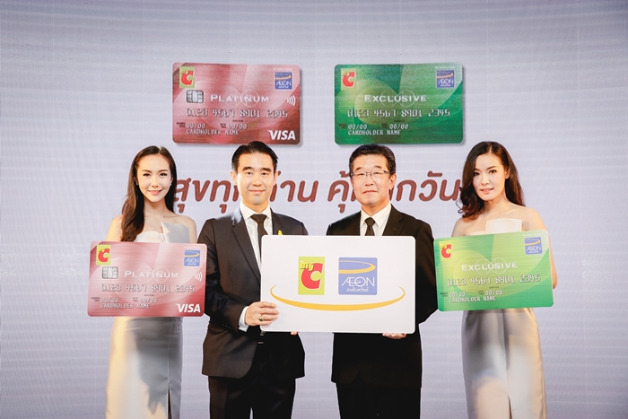 Big C Platinum PayWave Card and Big C Exclusive Card_01