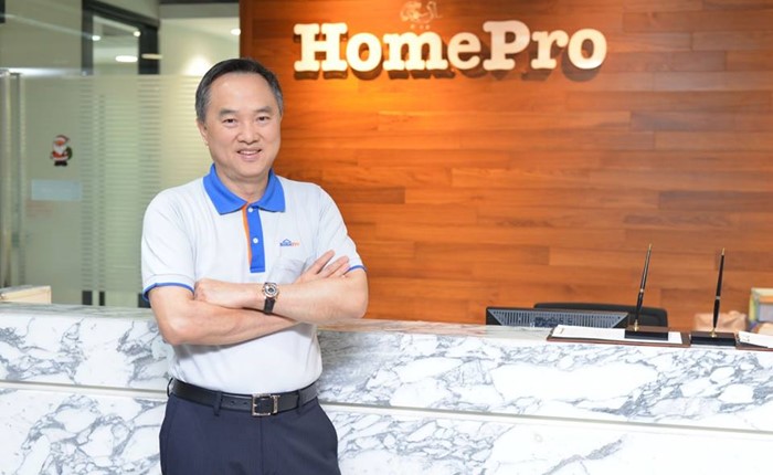 Homepro_1