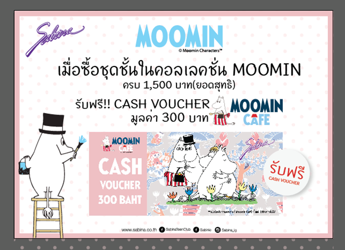 Moomin_3