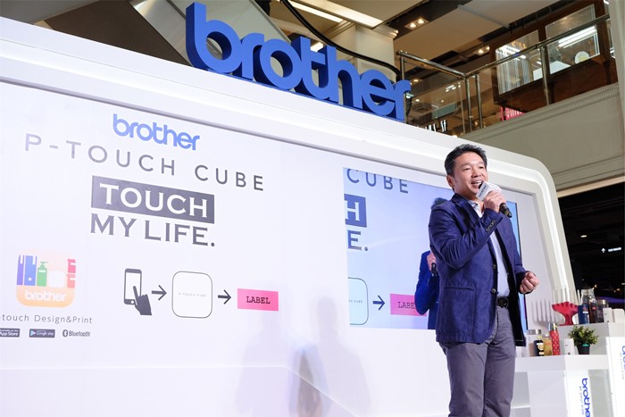 P-touch_1