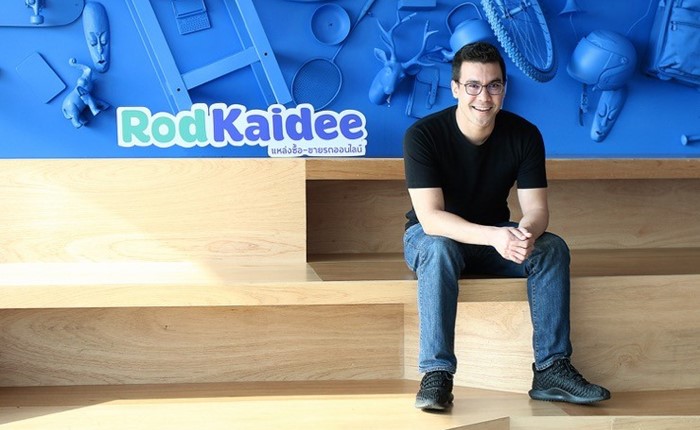 RodKaidee_1