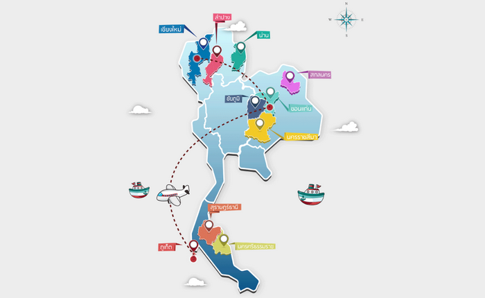 THAILAND_I_Love_U_1