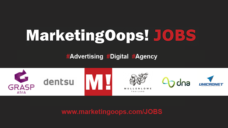 jobwithlogo19_May_17