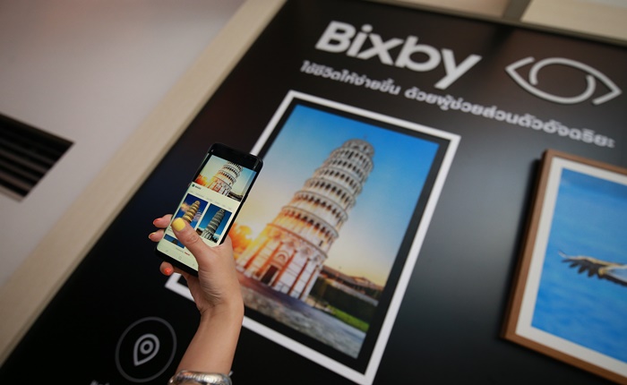Bixby_3