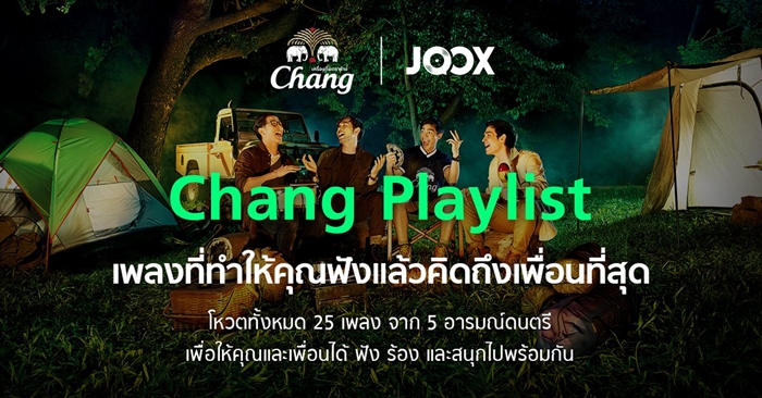 Chang_4