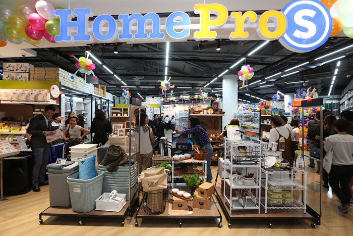 HomePro_2