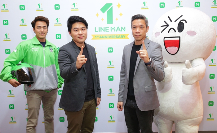 LINE_MAN_2