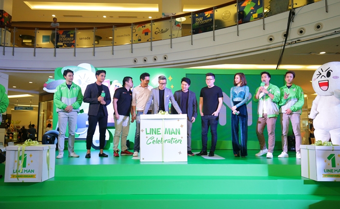 LINE_MAN_5