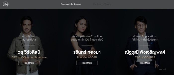 Life_6