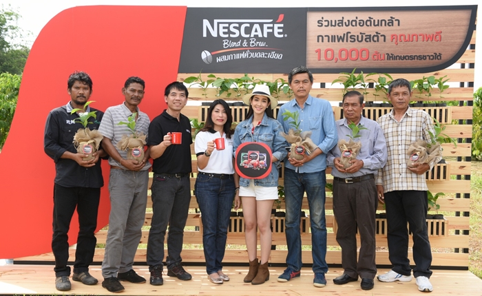 NESCAFE_BLEND_BREW_1