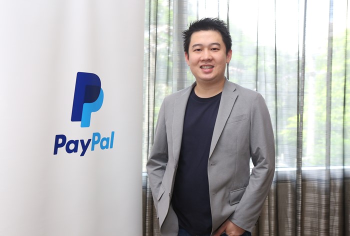 PayPal.me_2