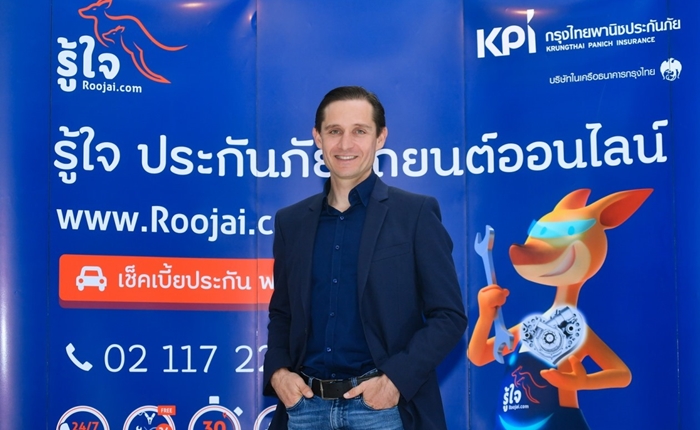 Roojai's_4