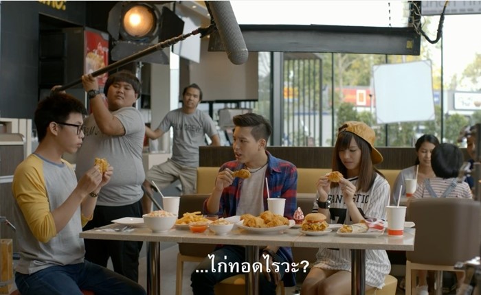 Texas_Chicken_1