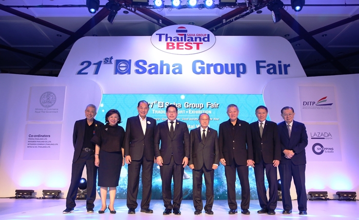saha1