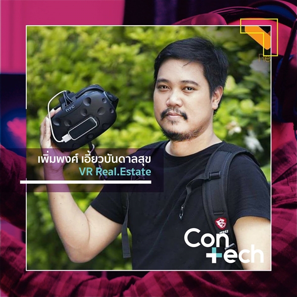 techcon4