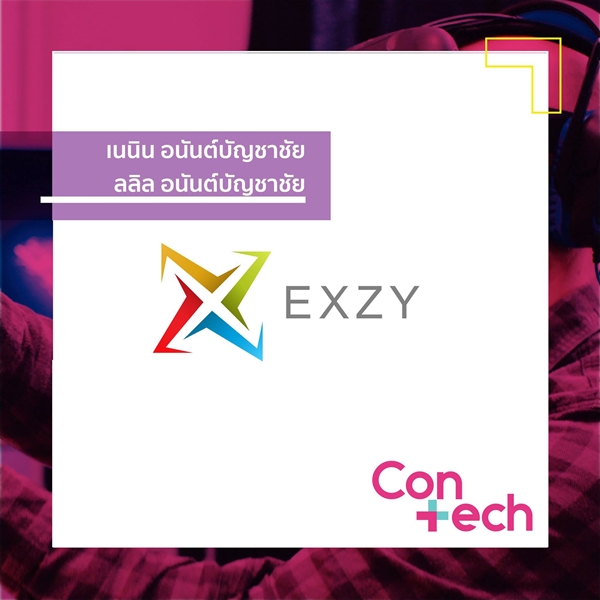 techcon5