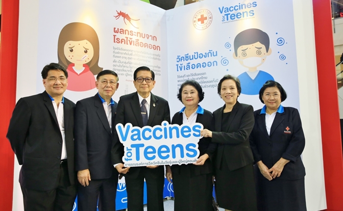 Vaccines_for_Teens_2
