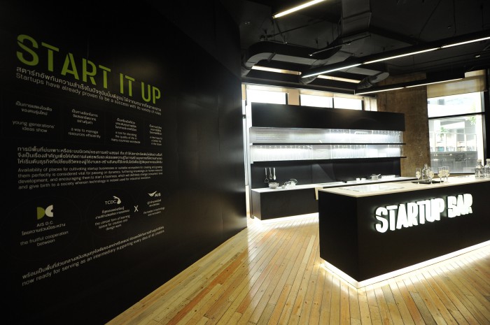 batch_Exhibition_1