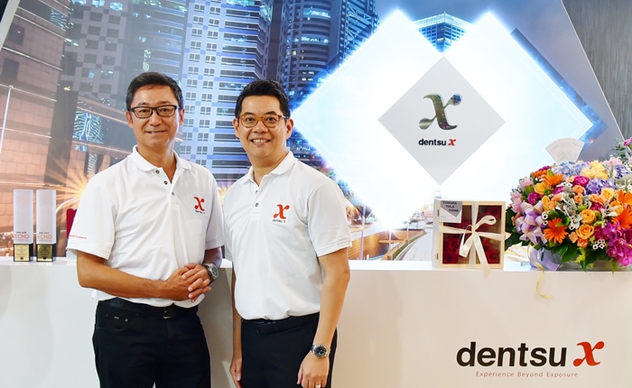 dentsu-1
