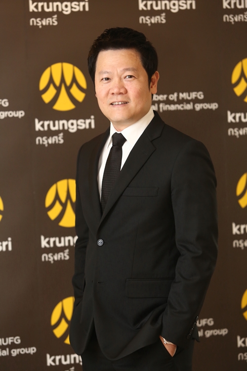 krungsri_1