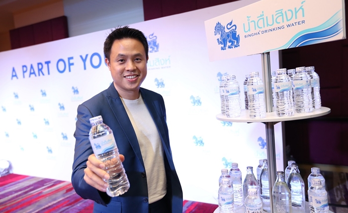singha_1