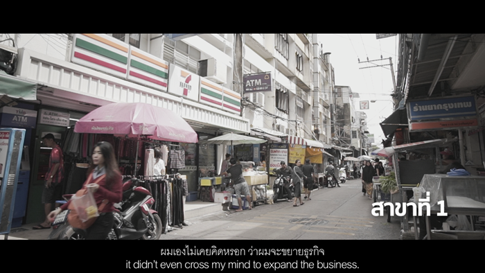 7-Eleven-2