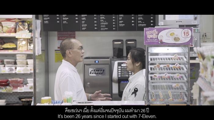 7-Eleven-3