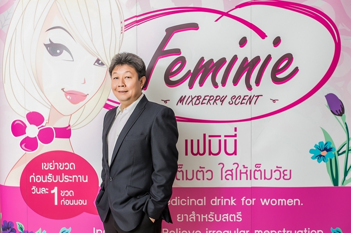 Feminie_1