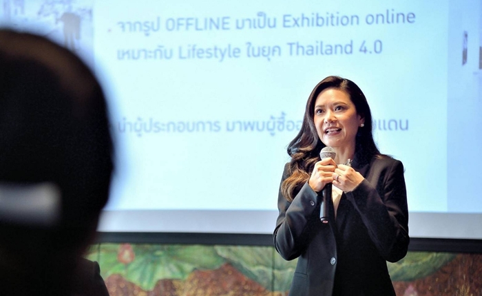 HITEVENT_1