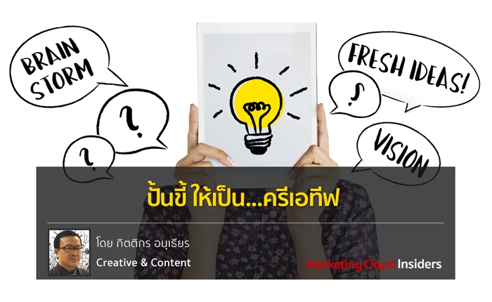 ID_1
