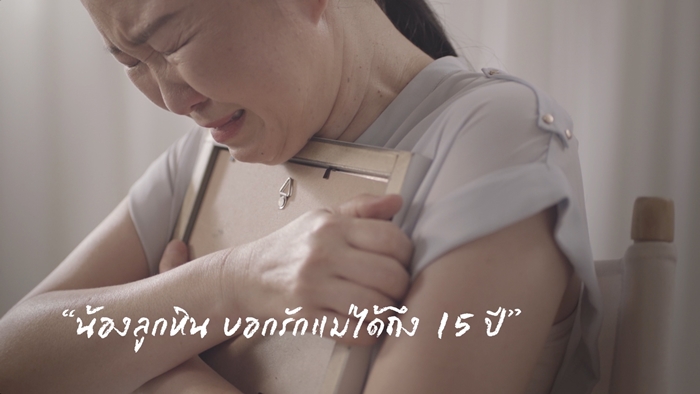 KFC_Mother'sDay_Advertorial_02