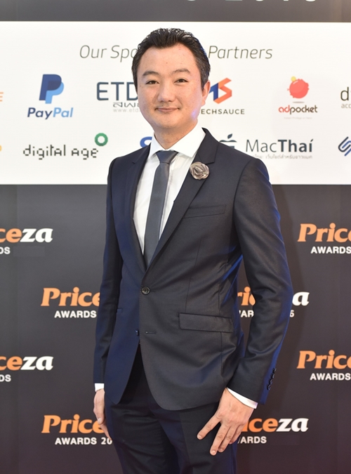 Priceza_Money_1