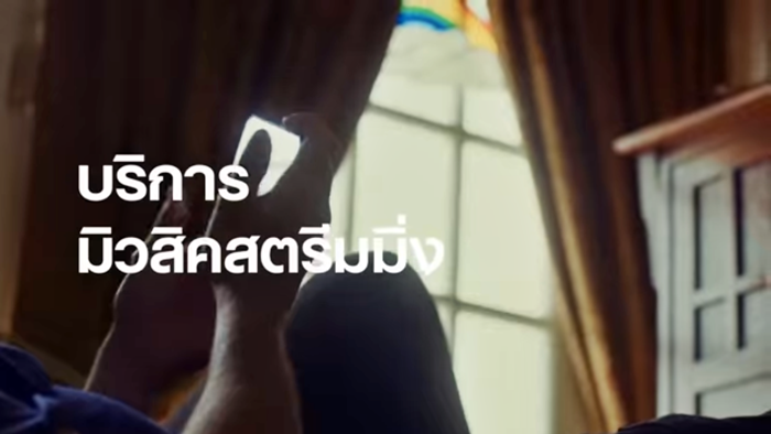Screenshot (65)