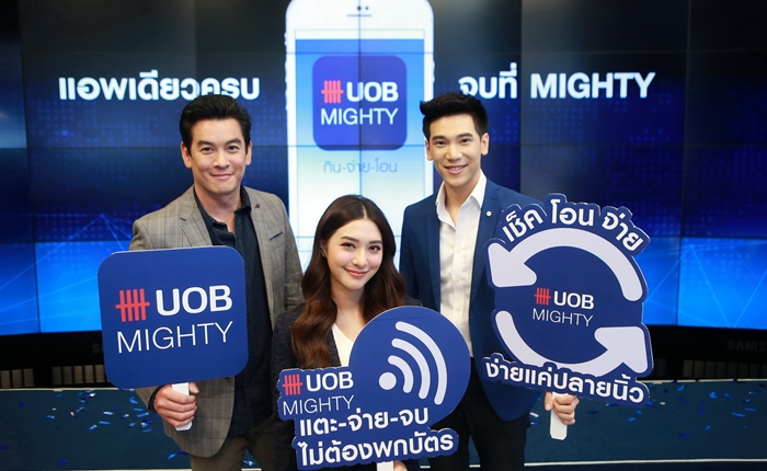 UOB_1