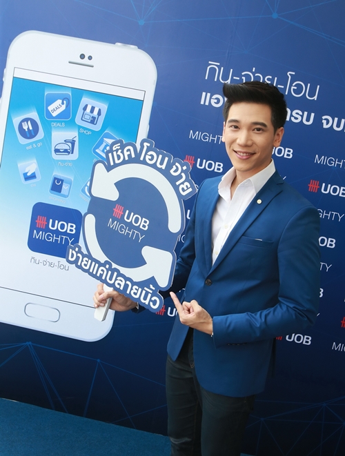 UOB_4
