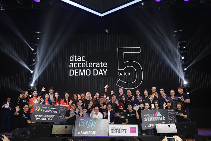 demo_day3