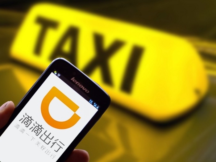 didi-chuxing