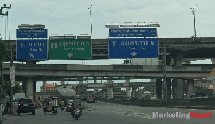 expreesway bangna