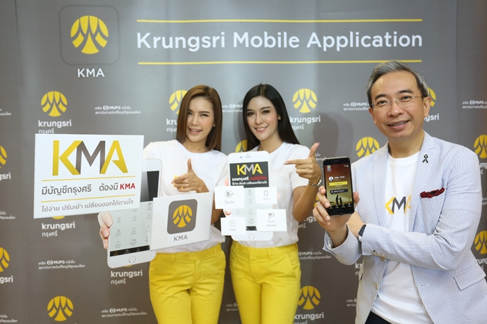kma3