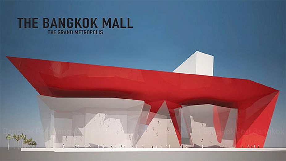 mall1