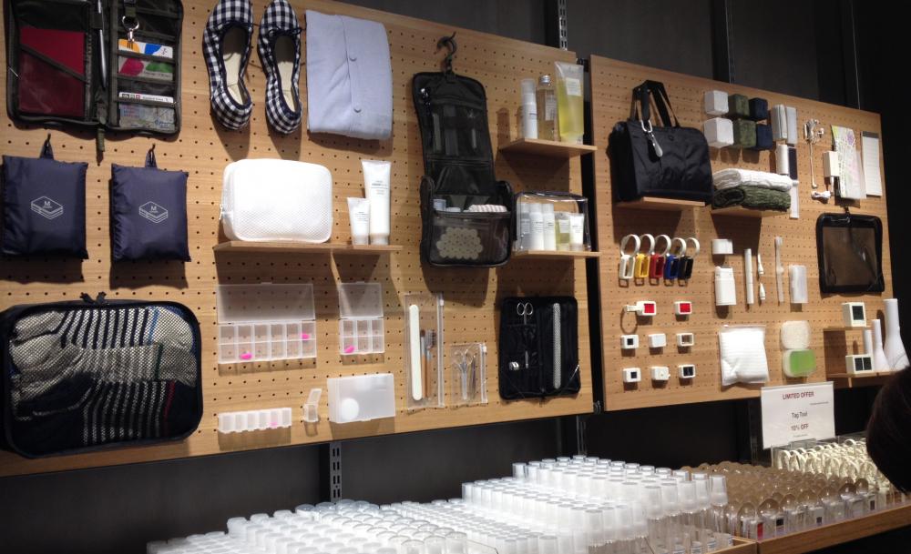 muji-1