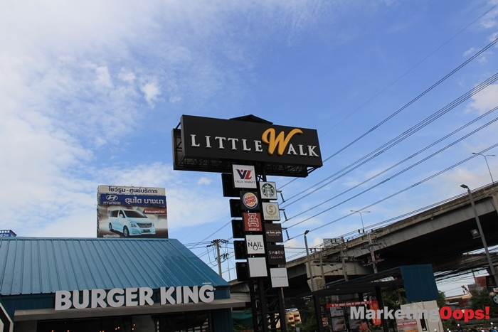 thelittlewalk